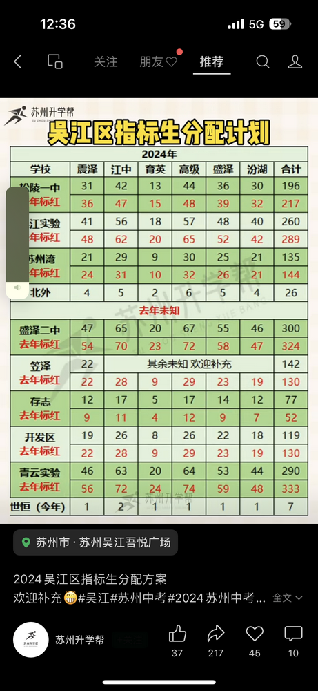 IMG_0518.PNG