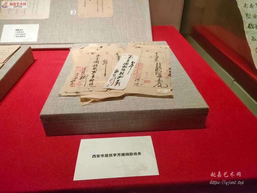 IMG20240817163830.jpg