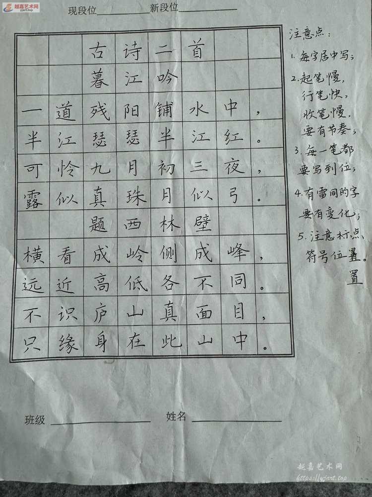 新建文件IMG_4921.JPG