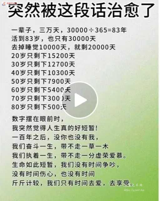 QQ图片20250313190031.jpg