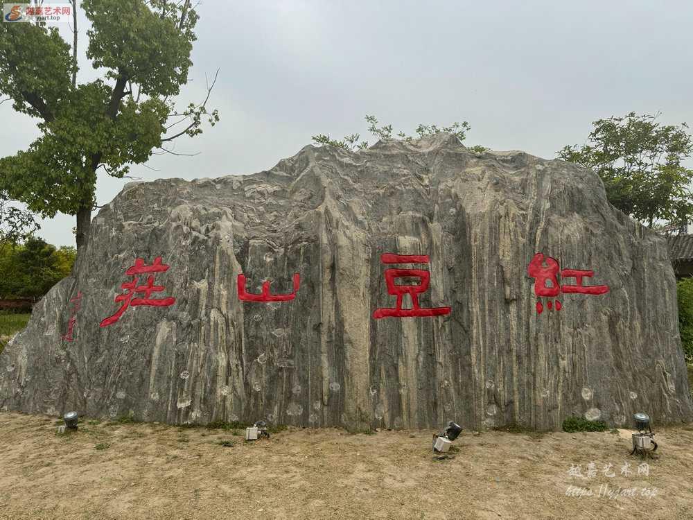 25.JPG
