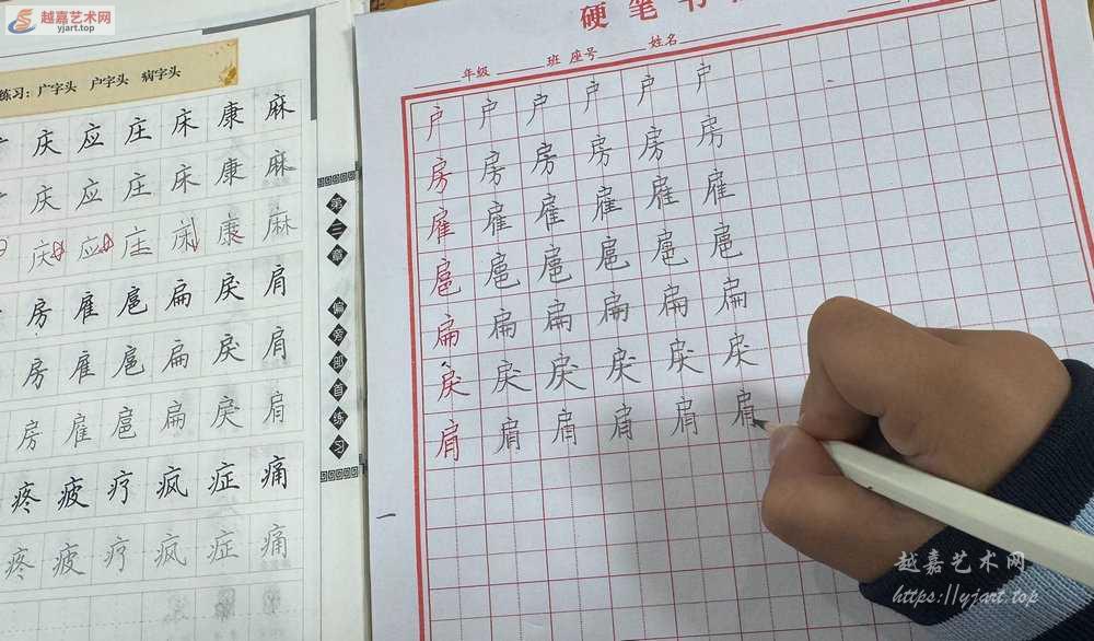 王家宇.JPG