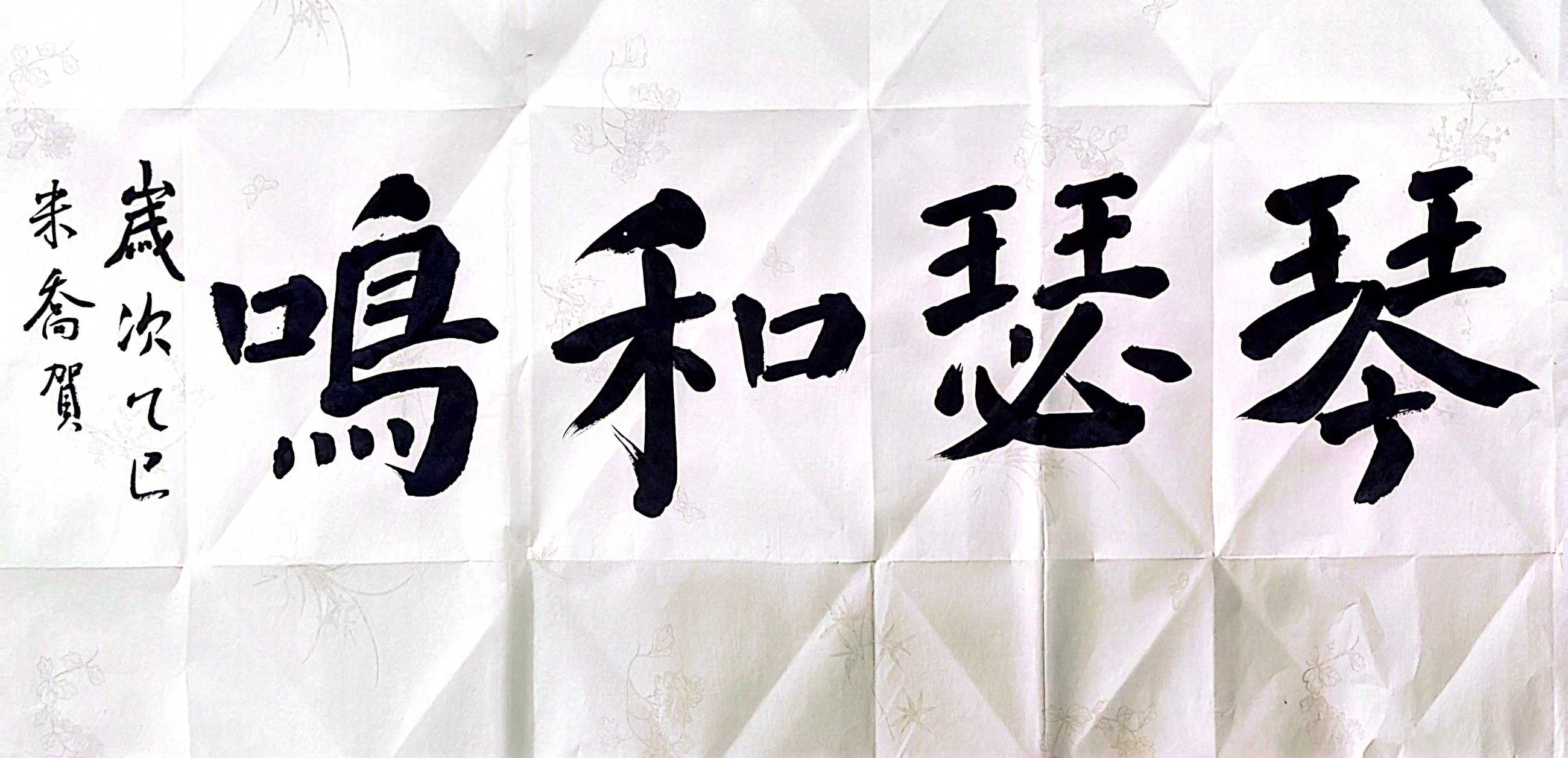 C4281F702C790F540485392FF95B3449.png