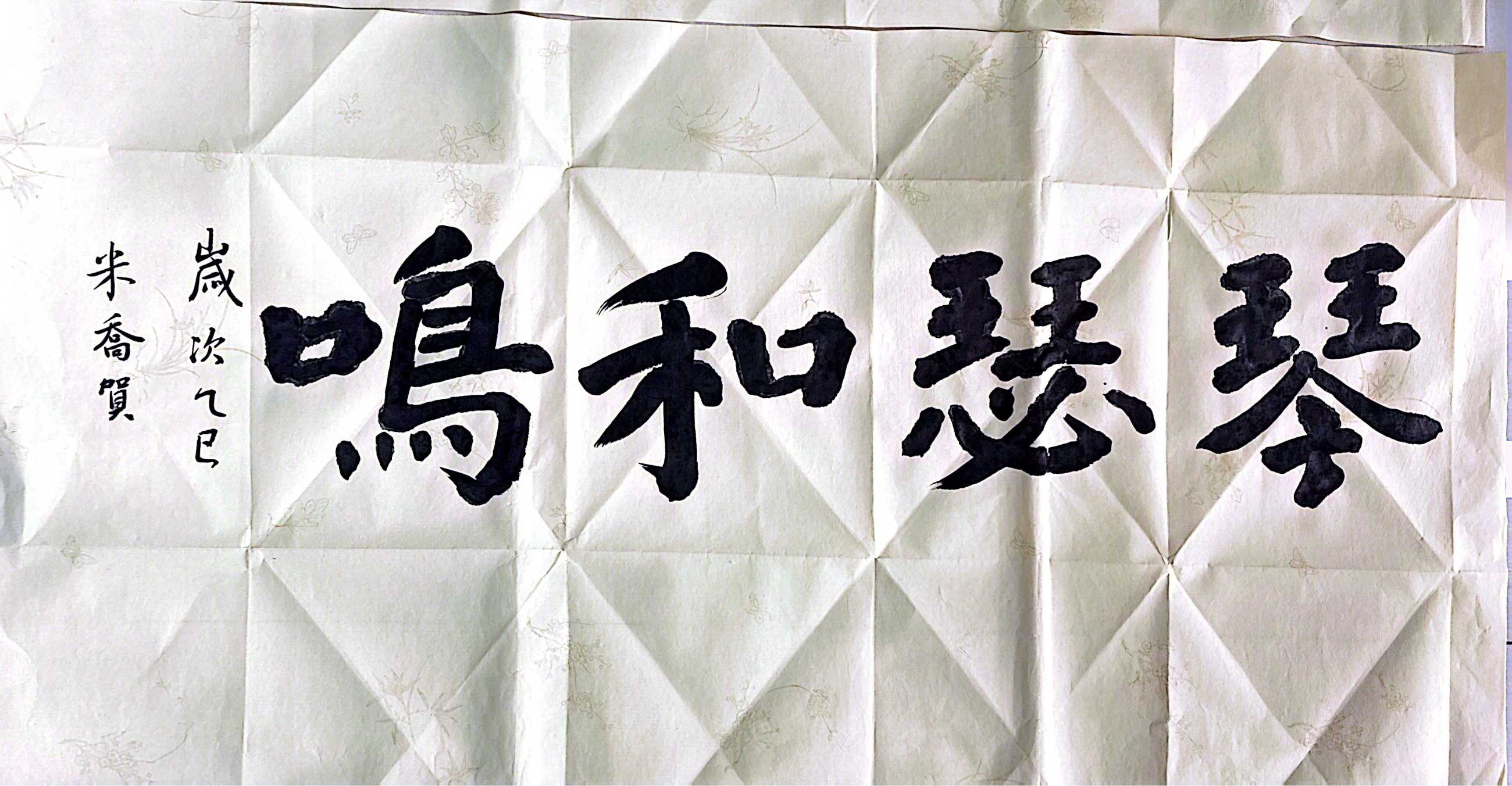 D68BDD2B070BCCF4CD97FF4B901782E8.png