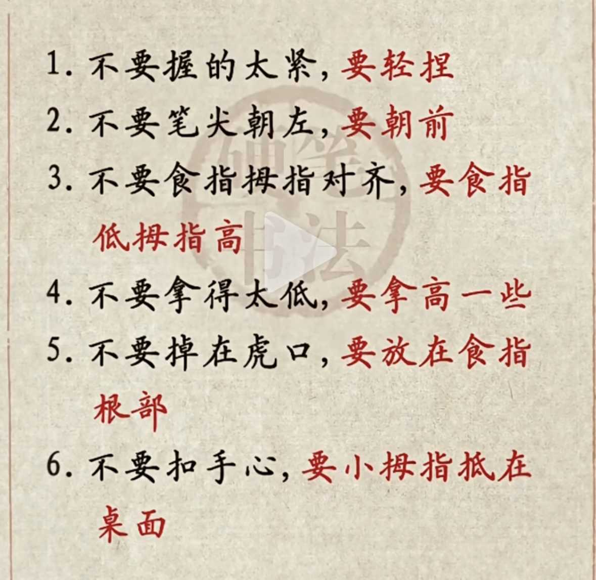 A40FB7312E403FCBCABC47EA4340BC24.png