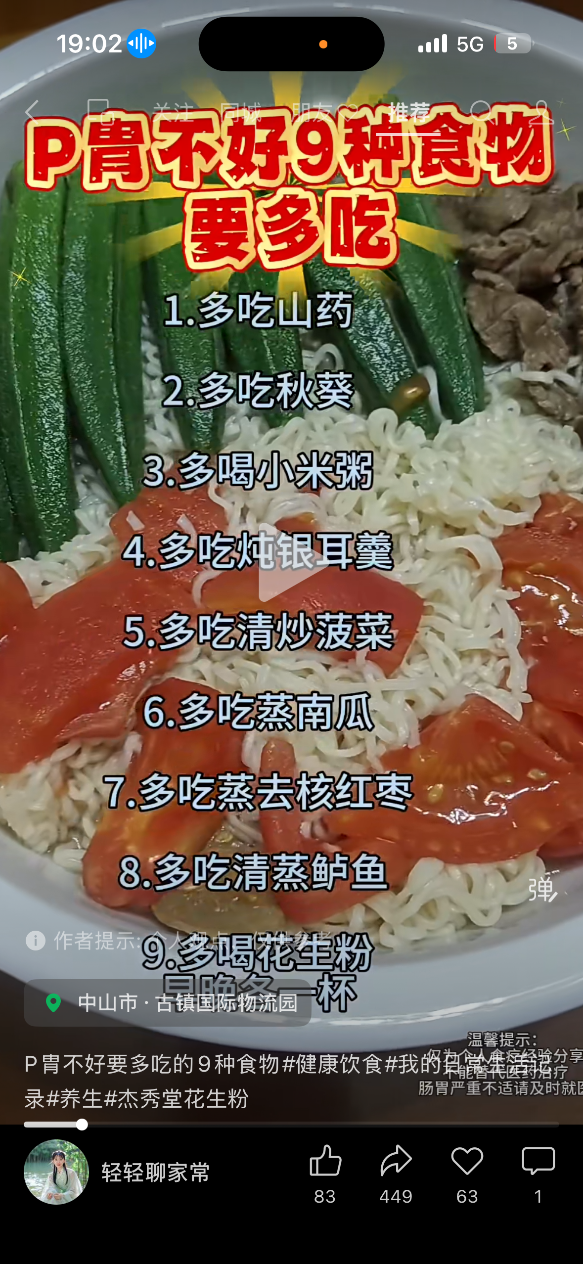 w5.PNG