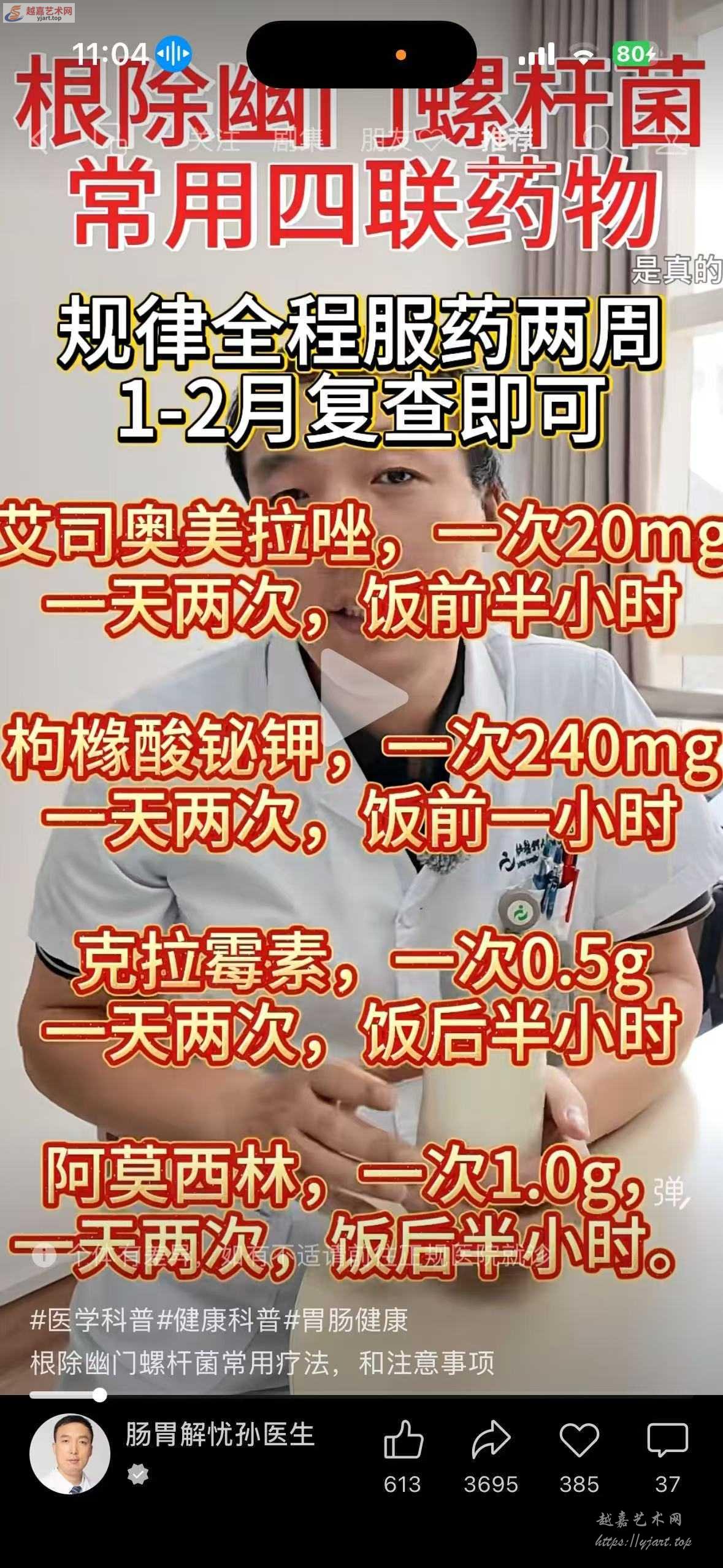微信图片_20260907140851_84_75.jpg